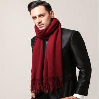 男士围巾仿羊绒