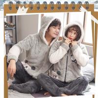 加绒睡衣