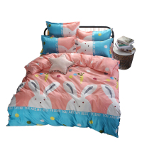 SCP 超柔四件套200*230cm 乖乖兔-粉 SCP-12103 床上四件套加厚保暖家纺套件(套)