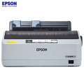 爱普生(Epson) LQ-520K 80列 卷筒针式打印机