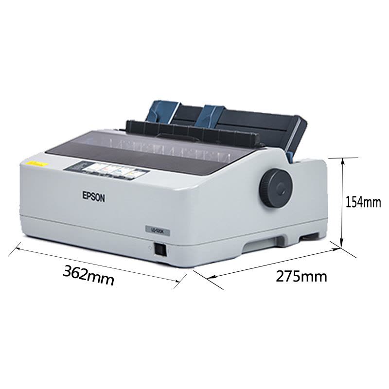 爱普生(Epson) LQ-520K 80列 卷筒针式打印机图片