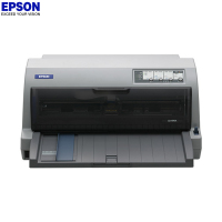 爱普生(EPSON) LQ-690K 106列平推票据针式打印机