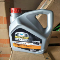 雪弗龙 金富力防冻液 4升/桶 按升点击购买 起拍24 升