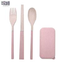 便携可伸缩式筷子勺子套装折叠筷子单人旅行环保餐具三件套收纳盒 粉色