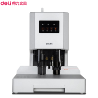 得力 14608全自动打孔凭证装订机电动机财务会计热熔胶铆管胶装机