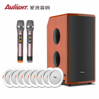 爱浪(Avlight)CK-805T吸顶式7.1家庭娱乐影院级HiFi音箱套装重低音K歌音响