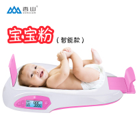 香山 iR-Baby秤电子秤体重秤 智能婴幼儿秤可测身高 精准 宝宝成长秤 经典款ER7210