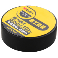 晨光(M&G)文具AJDN7680/PVC防水绝缘电工胶带 汽修家装无铅阻燃胶带 18mm*10y黑色 10卷/筒(筒)