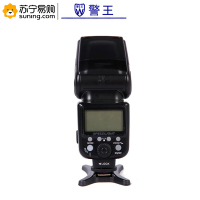 警王 闪光灯 捷宝 TR-960II 单个装
