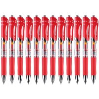 晨光(M&G)文具K35红色中性笔 经典按动签字笔 办公水笔 12支/盒