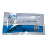 聚创(JC) 红霉素快速检测试纸卡 20份/盒