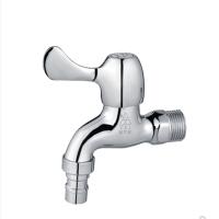 1.洗衣机龙头B50公称通径G1/2铜镀铬