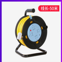 (ZD) 电源线轴 电源绕线盘 2.2.5 22v 50米/盘 单位;盘