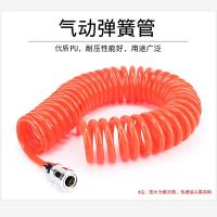 10mm*6m弹簧气压管