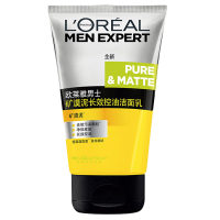 欧莱雅(LOREAL)男士矿漠泥 长效控油 100ml 洁面乳(计价单位:瓶)