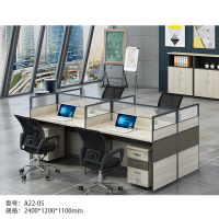 束造 职员办公桌4/6人位屏风卡座 2400*1200*1100mm SHRF 21218