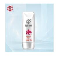 大宝美白防晒露SPF30(单位:瓶)