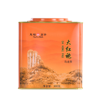 天福茗茶武夷山大红袍茶叶乌龙茶 500g