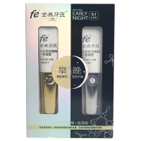 fe金典牙医 生物溶菌酶氨基酸 亮白护龈早晚牙膏90g*2支/组牙膏 (计价单位:组)