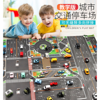 儿童城市地图+AB路标交通指示牌