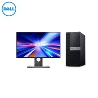 戴尔(Dell)商用电脑Optiplex 5070MT 23.8英寸显示器( i5-9500 8G 512G 三年 )