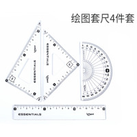 (Maped) 897123 绘图套尺 直尺+三角板+量角器