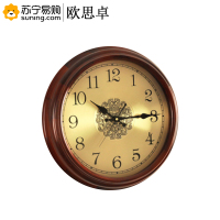 欧思卓 石英钟 (T)