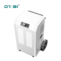 电泰（DTAI） DT-PDHJ-Z1-1450 除湿机（计价单位：台）