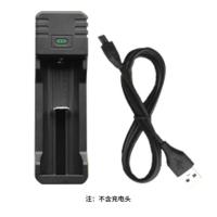 双童 26650/18650电池USB升级J充电器