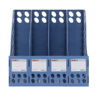 晨光(M&G)文具蓝色四联办公文件框 加厚文件架文件筐 资料整理收纳文件栏 单个装ADM94740