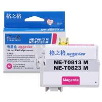 格之格T0823墨盒适用爱普生R270 R295 R390 RX590 R290 RX690打印机墨盒 红色