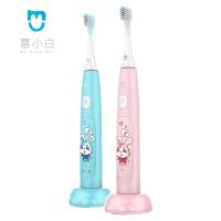慕小白儿童电动牙刷SN201(萌兔粉)