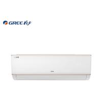 格力(GREE) 凉之夏 定频冷暖 3级能效 新品推荐 壁挂式格力挂机空调 KFR-35GW/(35591)NhBa-3