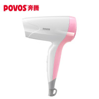 奔腾(povos)PH1201家用吹风机学生宿舍小功率吹风机