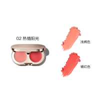 完美日记 PERFECT DIARY丝缎双色腮红膏 (02热情阳光) (保湿提亮肤色裸妆自然胭脂粉)