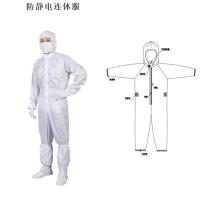 兴业卓辉(X&Y) 374784防静电连体服 XL码(白色条纹)10件/箱