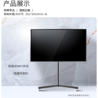 皓丽Horion会议平板(55吋)55M3