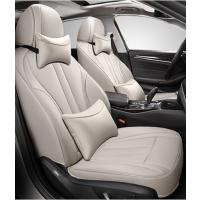诗图莎(STOSA) 专用别克GL8君威汽车 座套坐垫椅套 7座