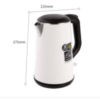 电热水壶85604电热水壶 1.6L 68.5*40.5*56cm