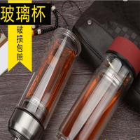 djl外交官水杯416时尚商务玻璃水杯