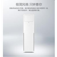 海尔立柜式冷暖定频2P柜机 环保冷媒 KFR-50LW/23XDA33DJ点睛