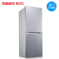Galanz/格兰仕 BCD-179N-A家用双门小型电冰箱冷冻冷藏直冷