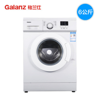 格兰仕（Galanz）6公斤GDW60A8 滚筒洗衣机全自动静音家用节能