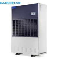 百奥(PARKOO)CF20KT 除湿机 480升/天J工业除湿机/工业级抽湿机