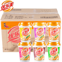 优乐美 椰果奶茶 80g