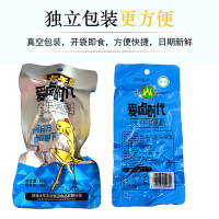 大午 大鸡腿 70g