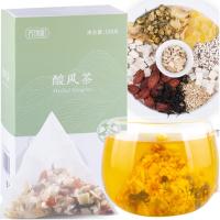 养瑞和 百合葛根甘草茯苓芡实青钱柳人参尿酸茶养生茶 酸风茶180g(12gx15包)