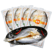 鲜盟香煎黄花鱼1700g 4条 新鲜野生冷冻免杀洗鲜活宁德黄鱼鲞大黄鱼