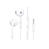 量谷 手机入耳式耳塞