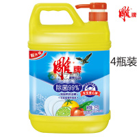雕牌 0000 2kg雕牌高效洗洁精(除菌)N3 (新老包装随机发货)4瓶装